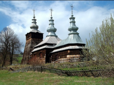 KRYNICA ZDR�J wypoczynek w Polsce turystyka polska g�ry beskidy Beskid S�decki
