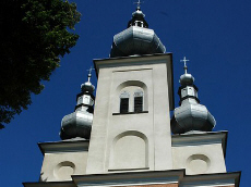 KRYNICA ZDR�J wypoczynek w Polsce turystyka polska g�ry beskidy Beskid S�decki
